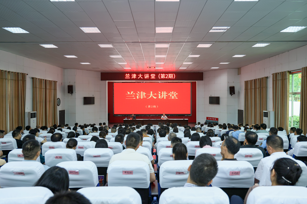 微信图片_20250724150914