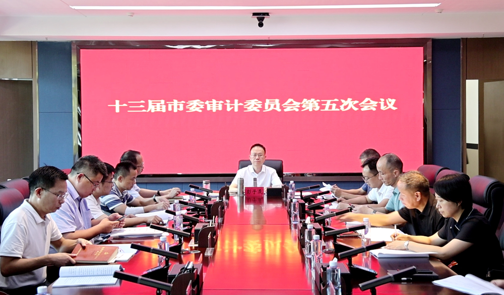 微信图片_20250726162329