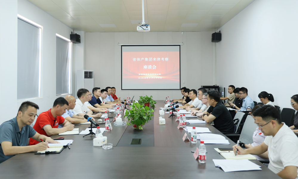 微信图片_20250726181515