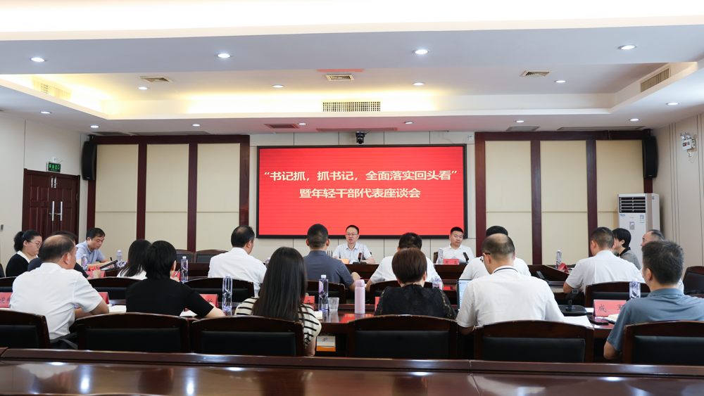 微信图片_20250726181625