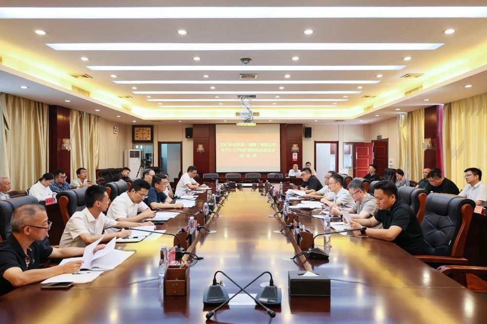 微信图片_20250727100220