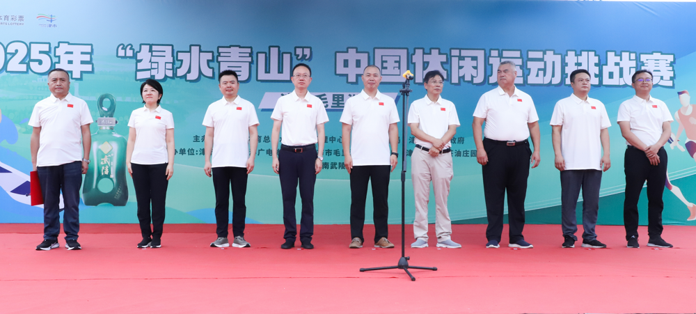微信图片_20250727153720