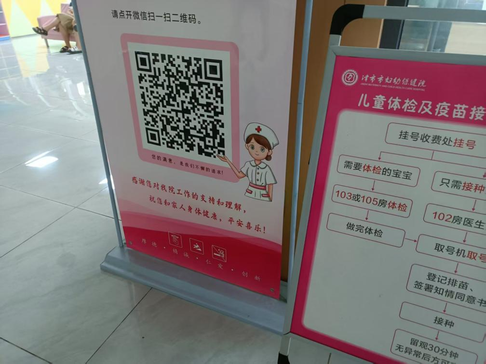 图片13