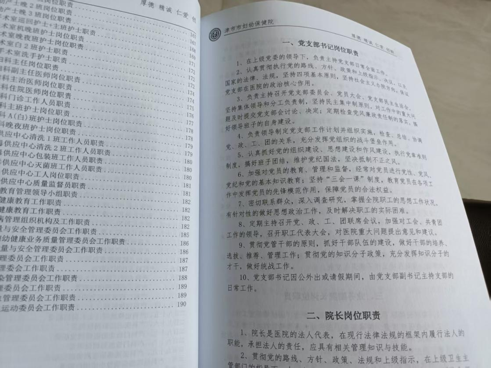 图片15