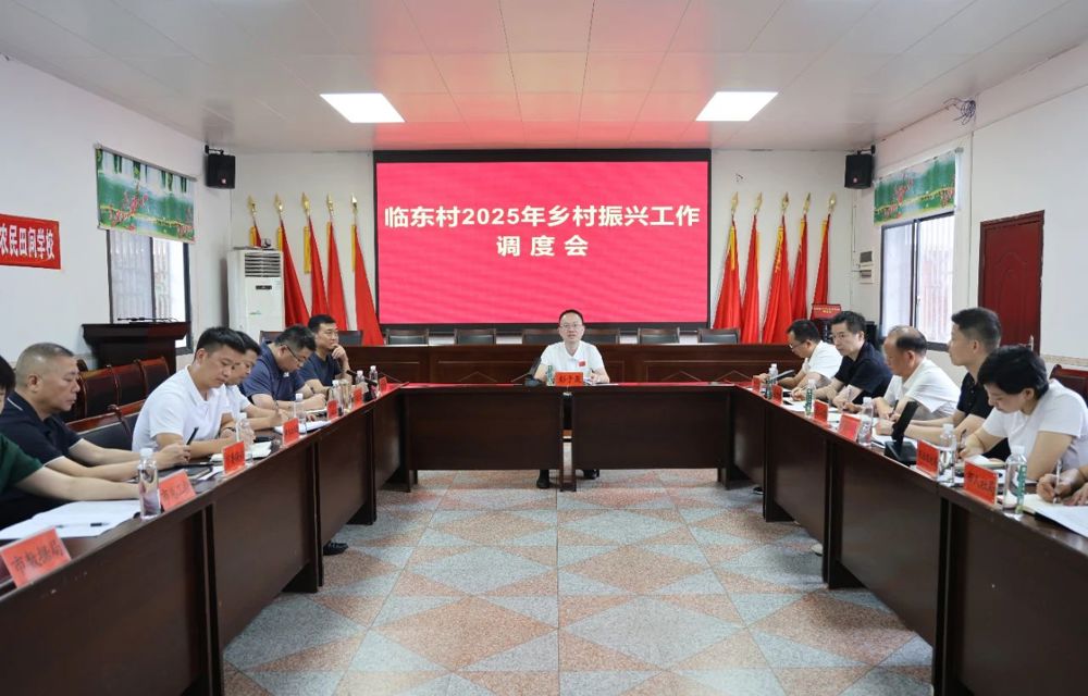 微信图片_20250729151500