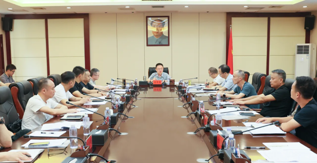 彭子晟主持召开毛里湖湿地保护、利用与开发工作调度会