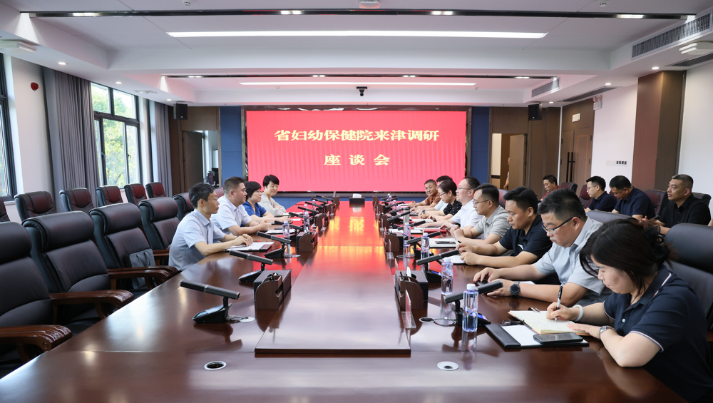 微信图片_2025-08-22_104001_035