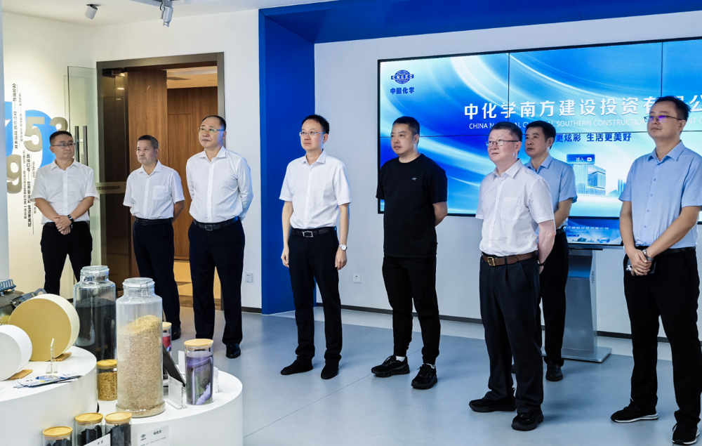 微信图片_2025-09-02_150915_884
