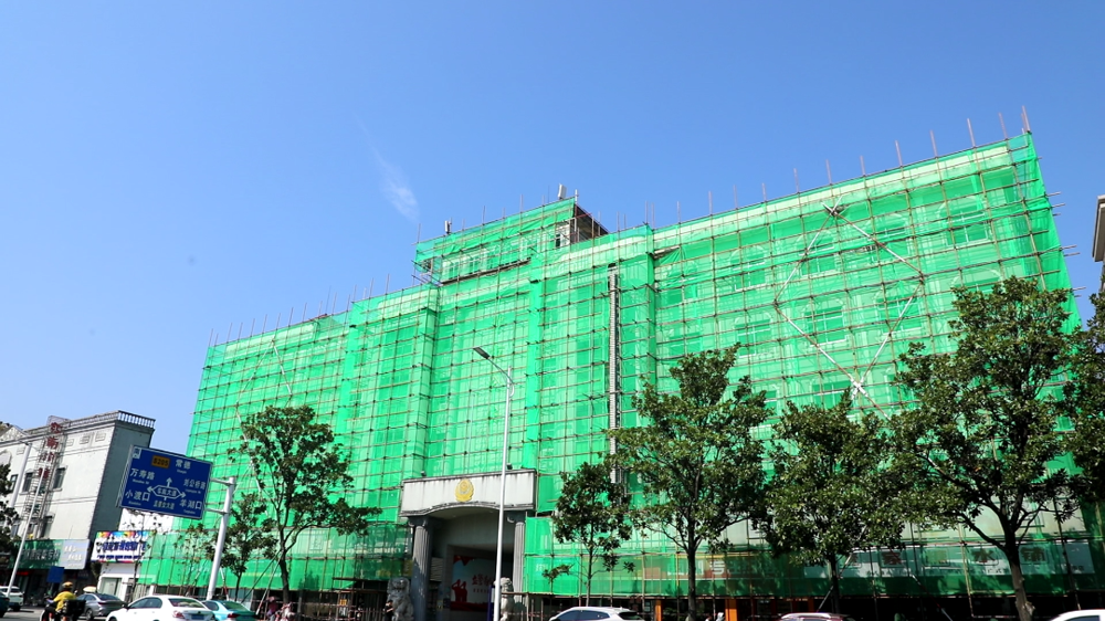 微信图片_2025-09-02_152004_520