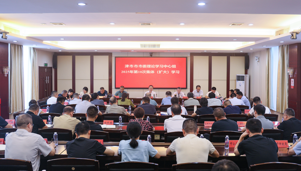 微信图片_2025-09-04_101829_298