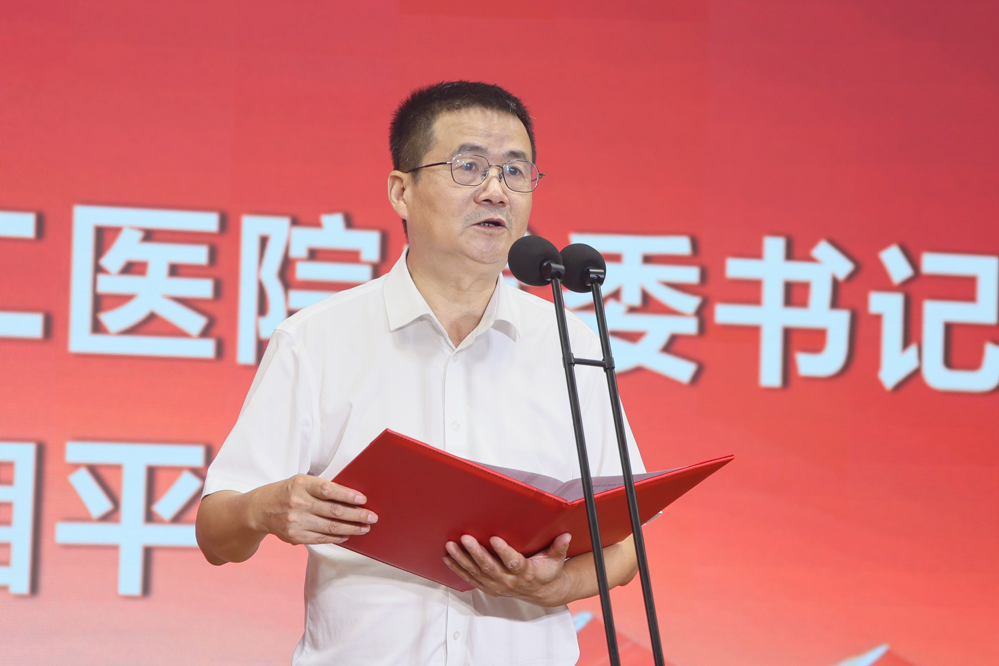 微信图片_2025-09-05_170121_871