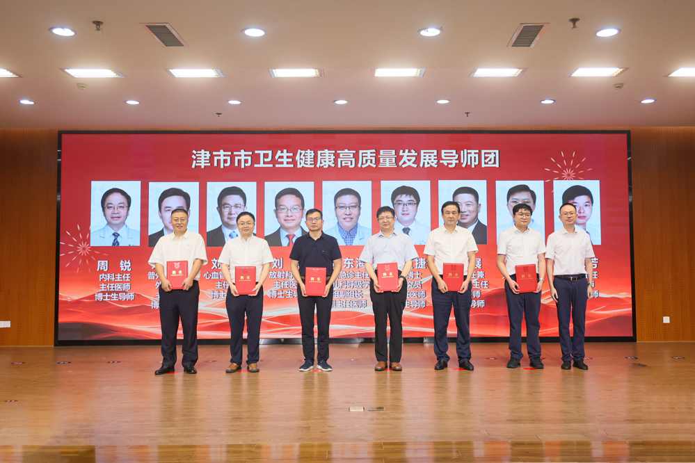 微信图片_2025-09-05_170125_400