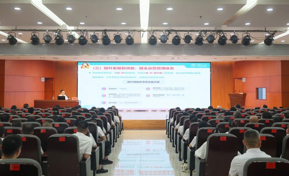 微信图片_2025-09-08_103016_458