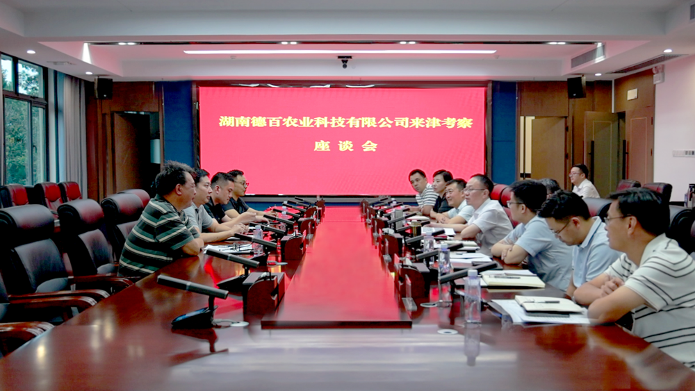 微信图片_2025-09-09_150751_171