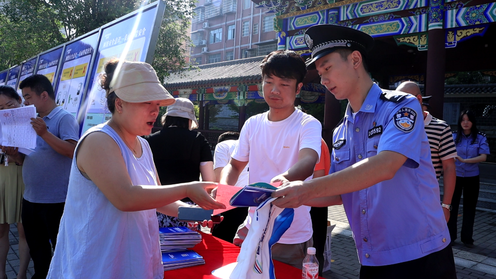 微信图片_2025-09-17_093659_310