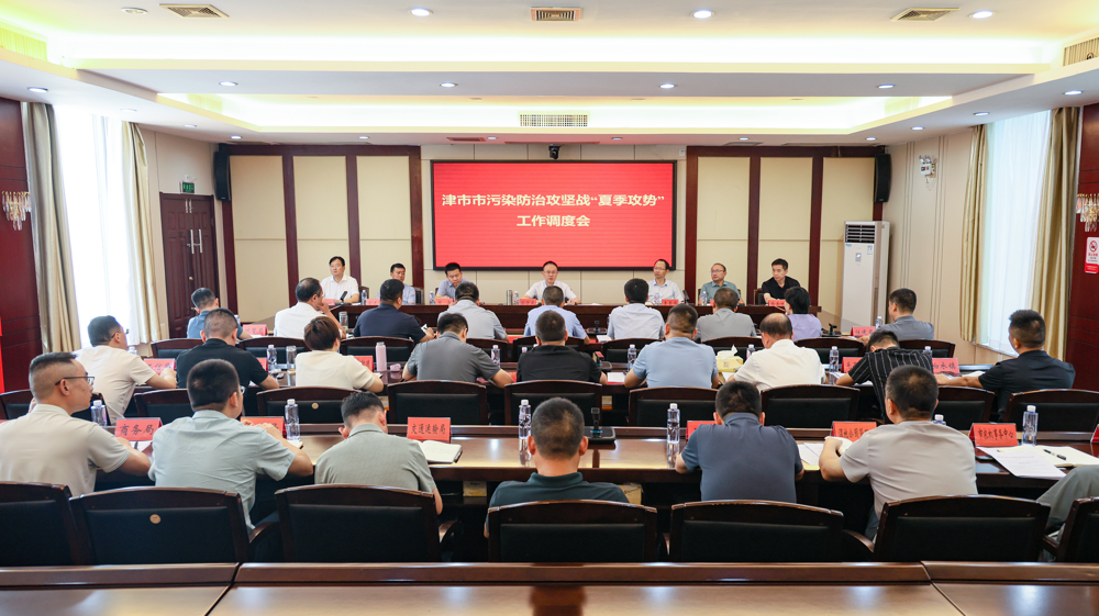 微信图片_2025-09-17_151158_635