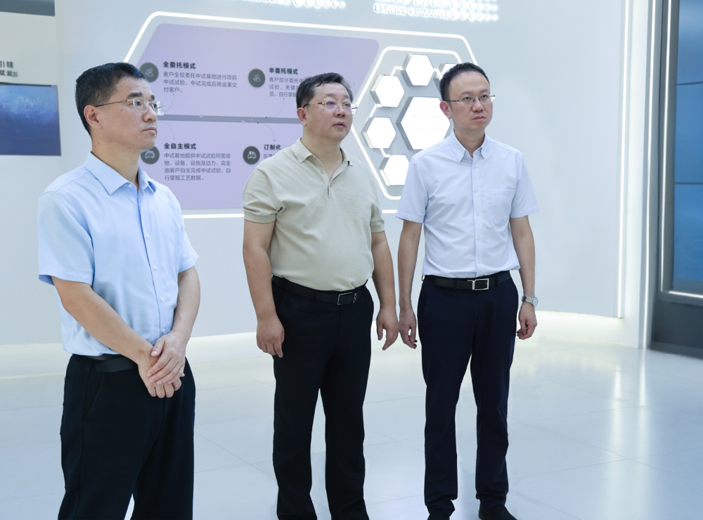 微信图片_2025-09-18_093128_739
