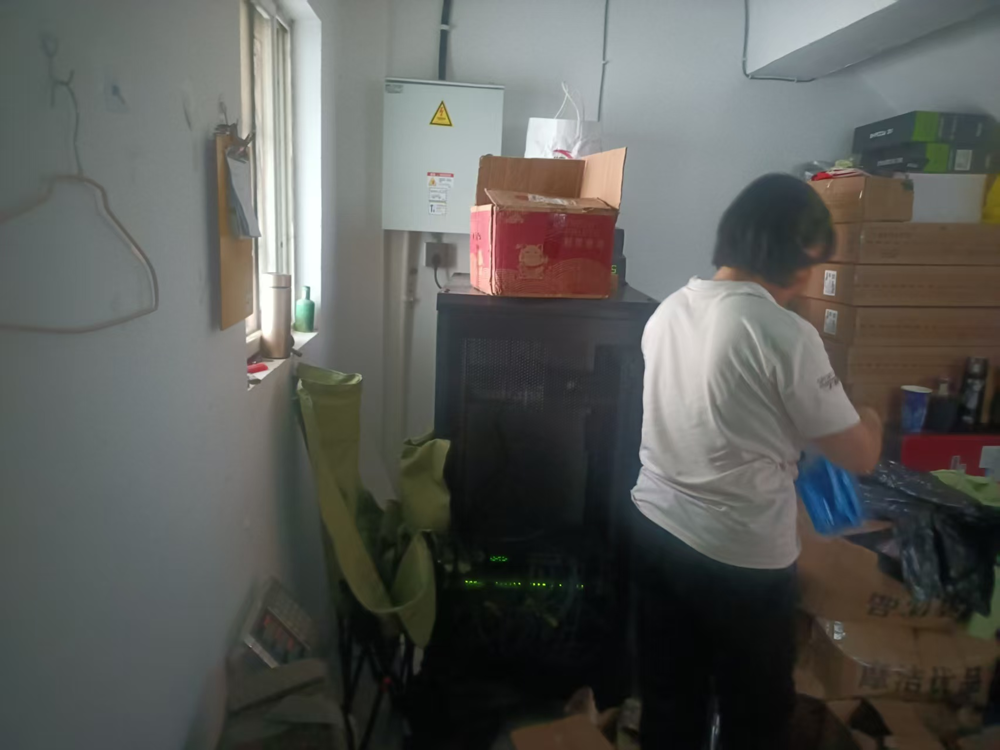 图片 17