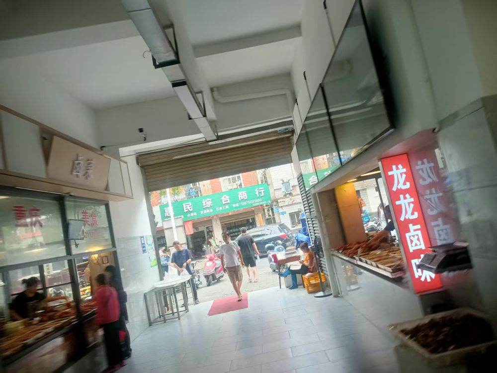 图片 3