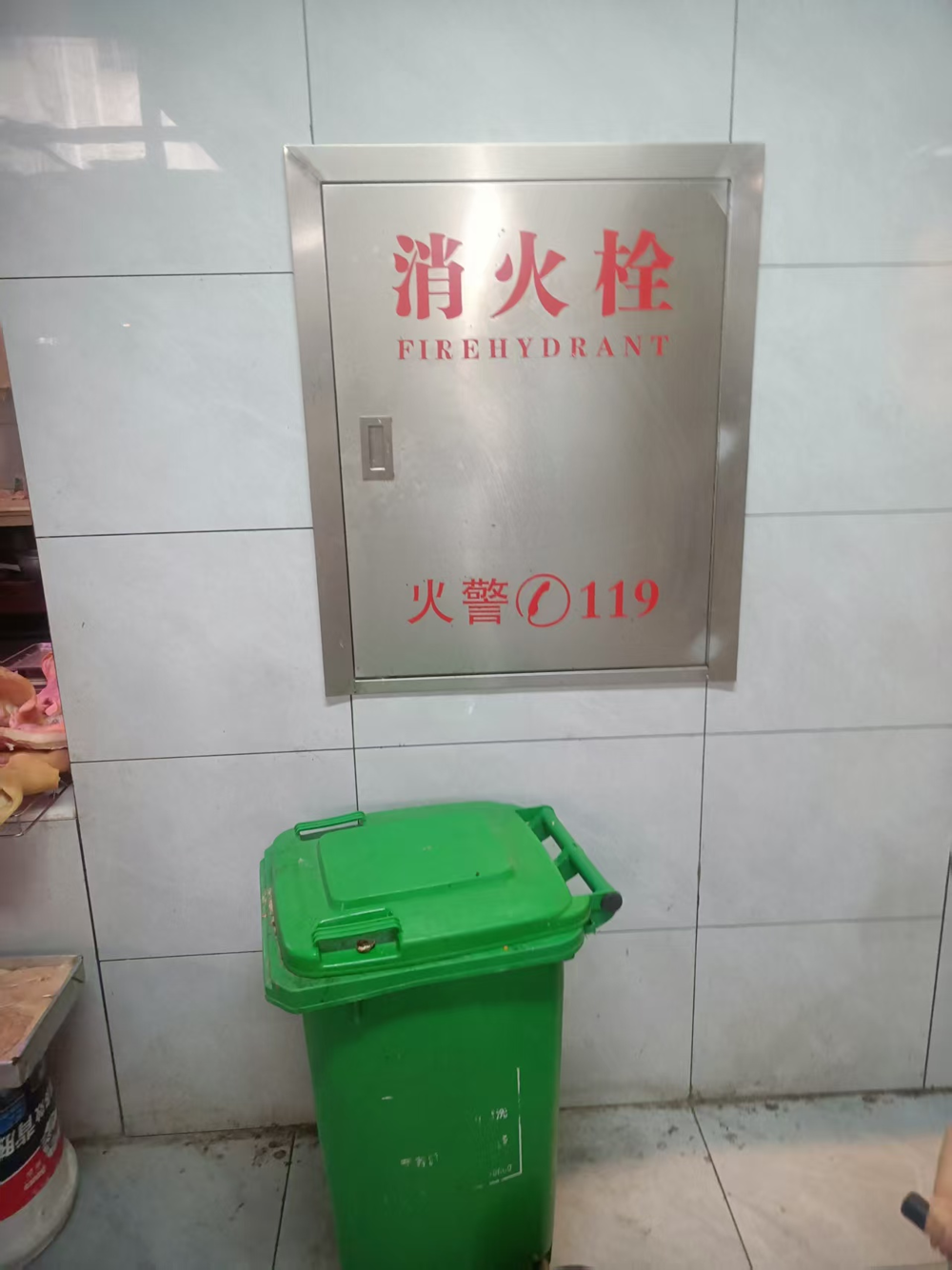 图片 4