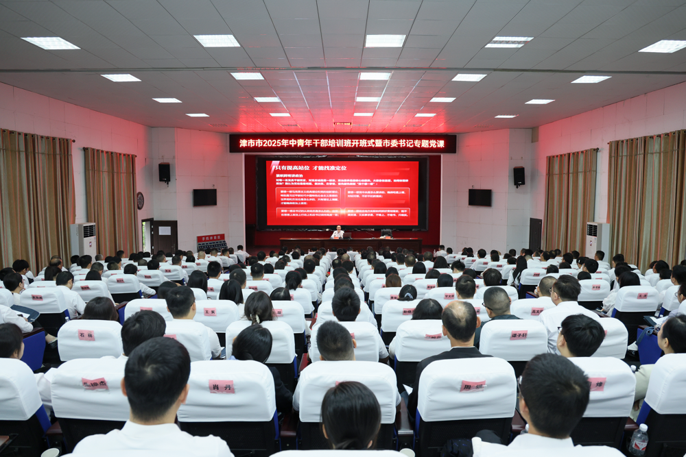 微信图片_2025-09-19_095952_658