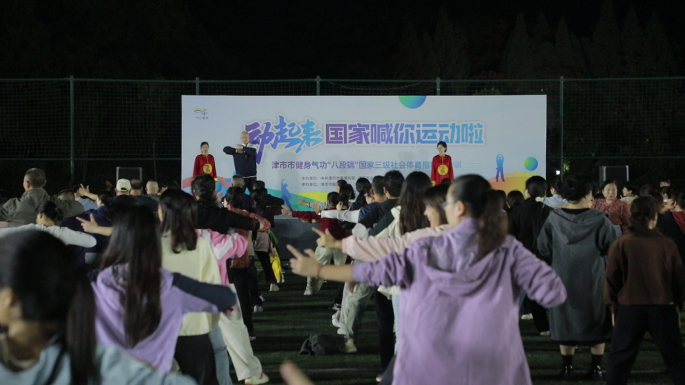 微信图片_2025-09-24_154946_583