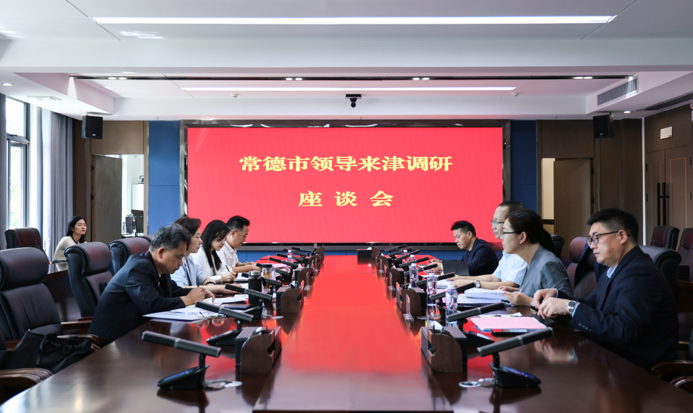 微信图片_2025-09-25_114909_351