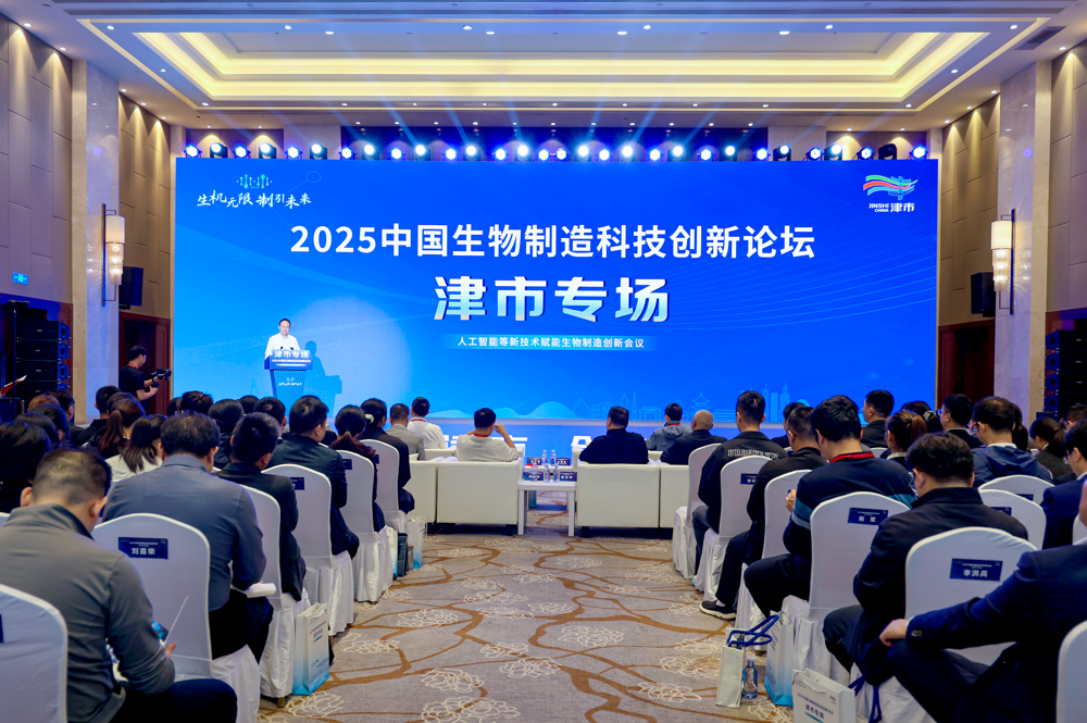 微信图片_2025-09-26_111256_711