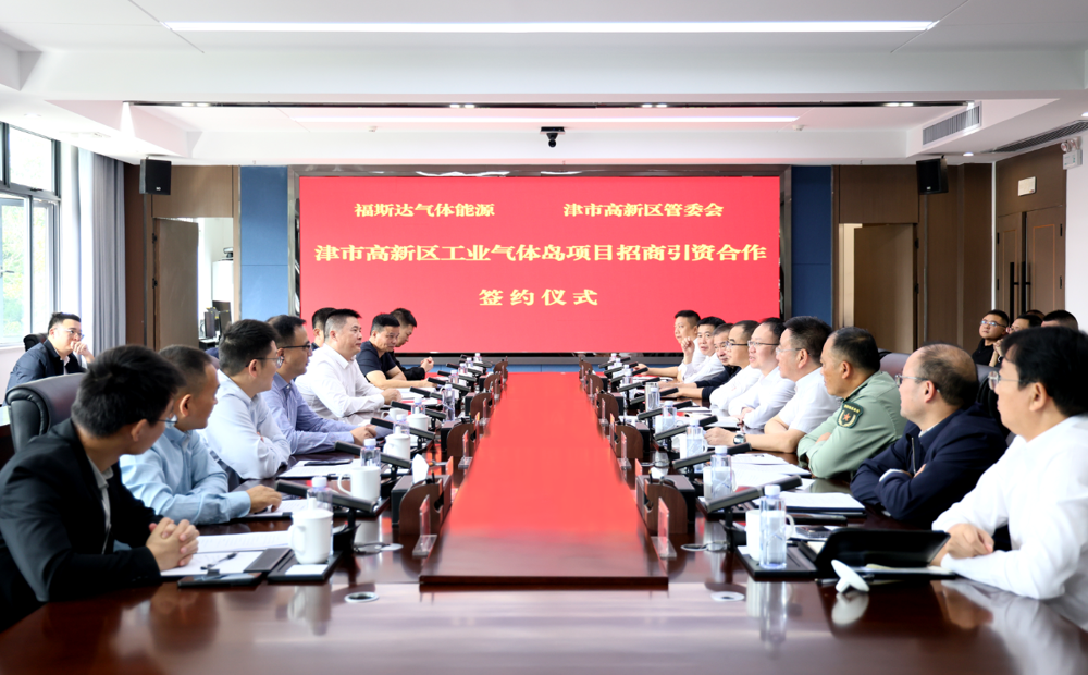 微信图片_2025-09-28_112436_060
