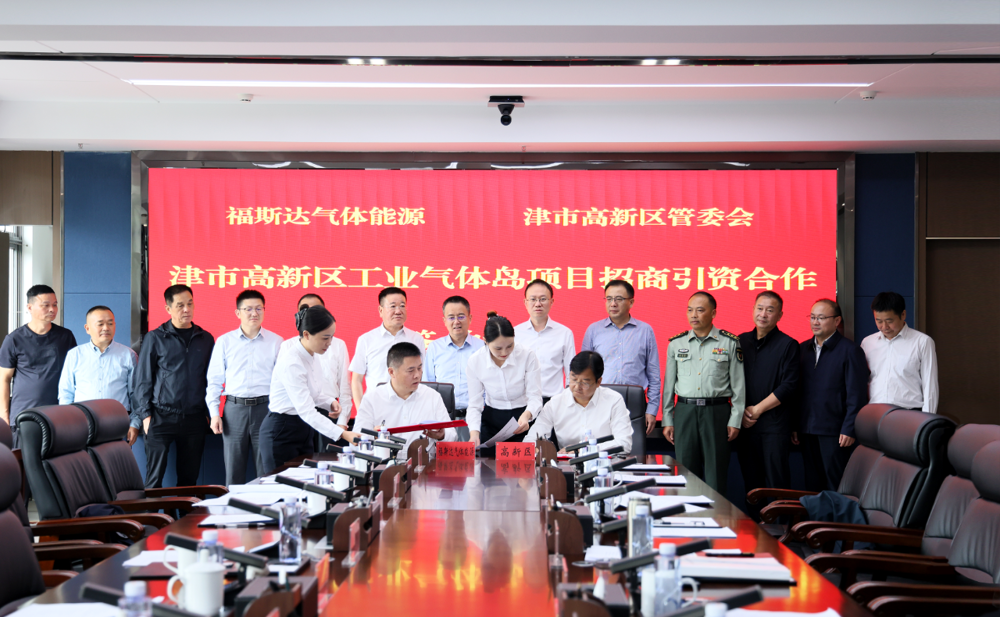 微信图片_2025-09-28_112442_098