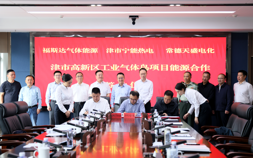 微信图片_2025-09-28_112445_211