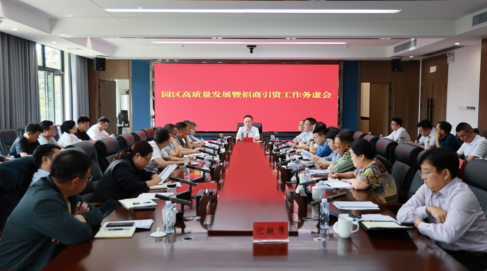 微信图片_2025-09-29_160446_757