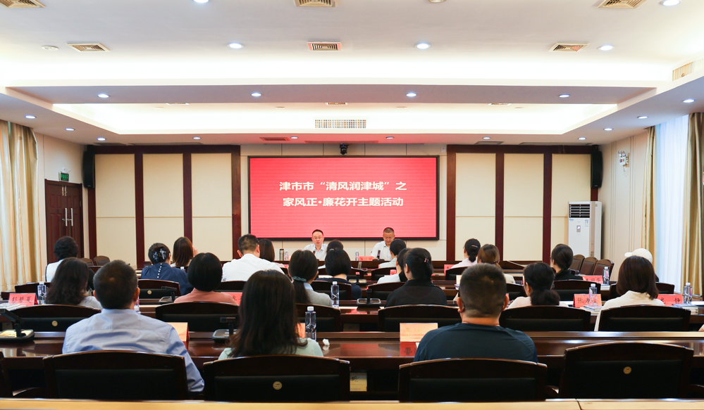 微信图片_2025-09-29_160455_102