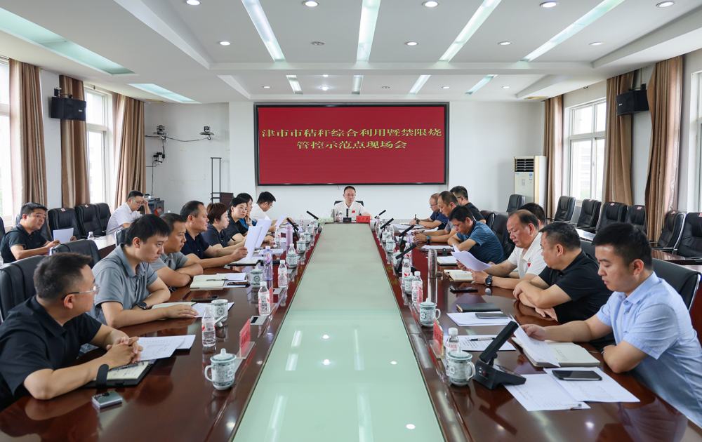 微信图片_2025-10-09_083703_180