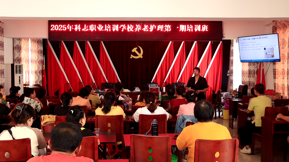 微信图片_2025-10-14_120221_718