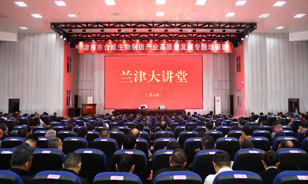 微信图片_2025-10-15_095118_540