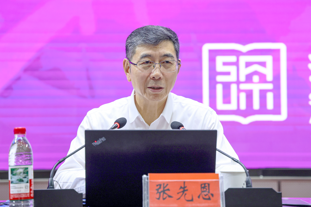 微信图片_2025-10-15_095124_659