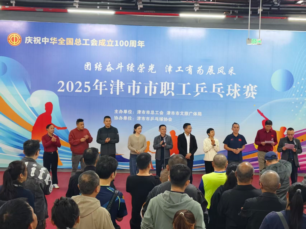 微信图片_2025-10-15_102843_256