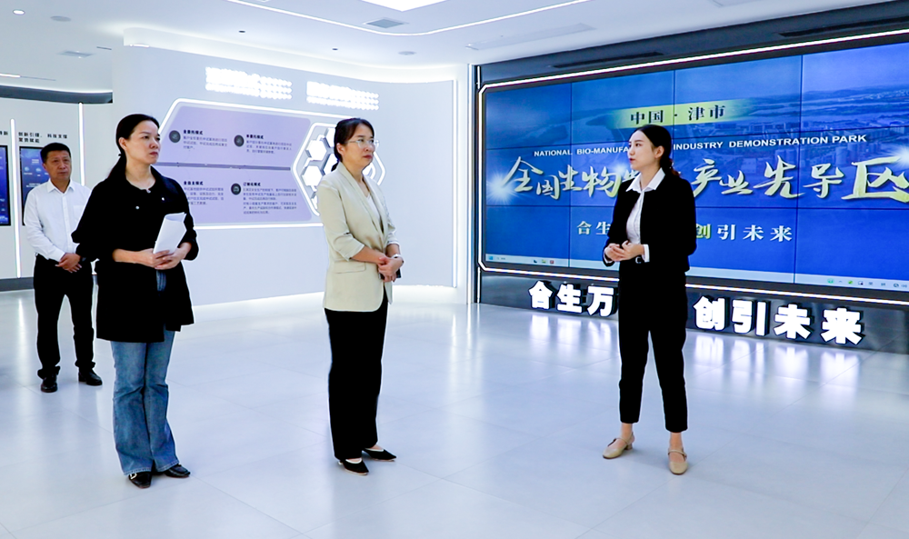 微信图片_2025-10-15_143452_483