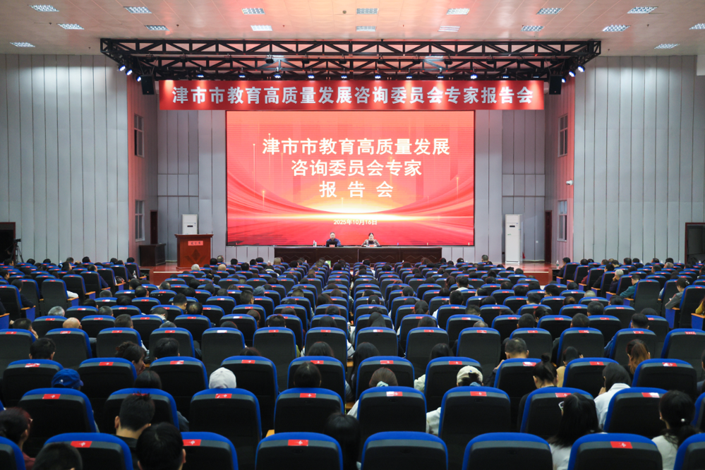 微信图片_2025-10-17_082807_079