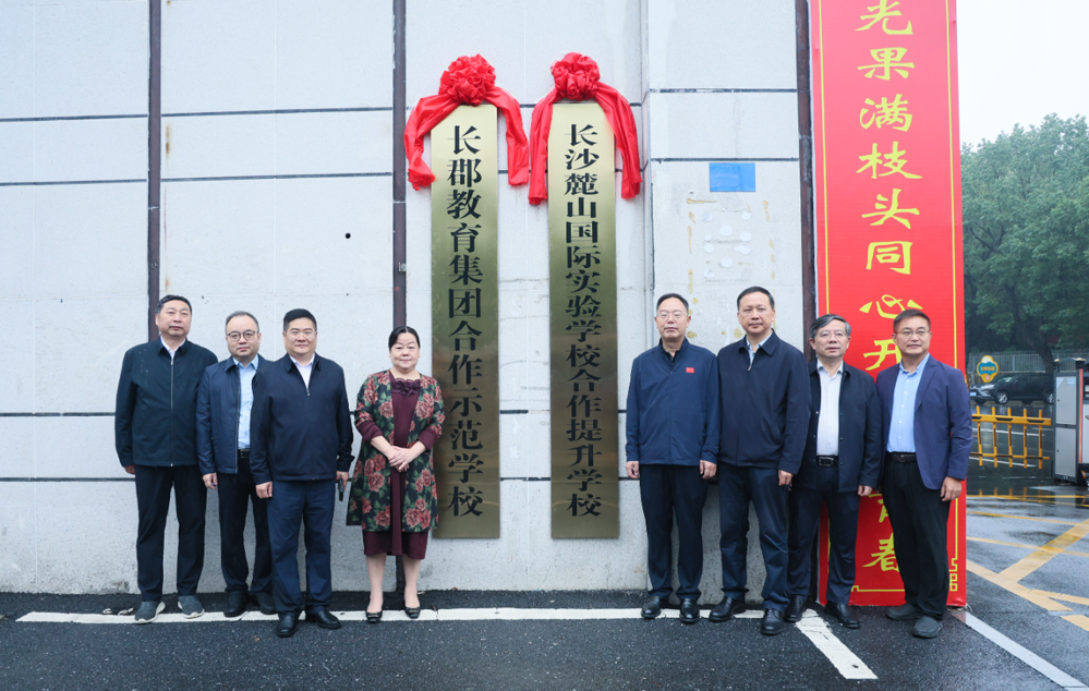 微信图片_2025-10-17_082811_358