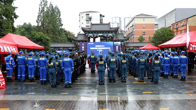 微信图片_20251020170607_128_66