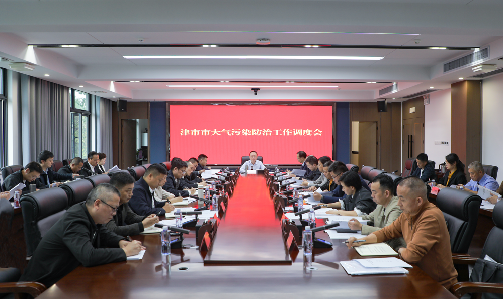 微信图片_2025-10-17_145107_433