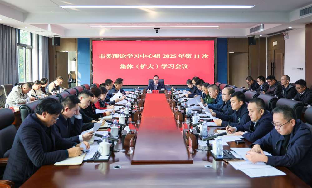 微信图片_2025-10-30_110428_099