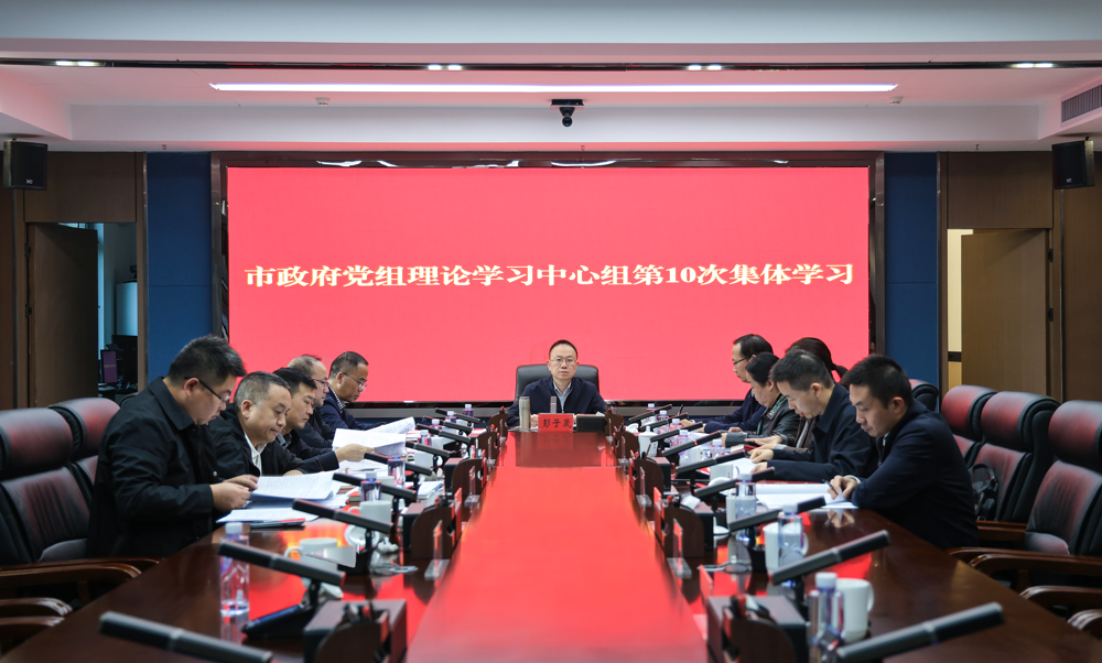 微信图片_2025-10-31_153501_453