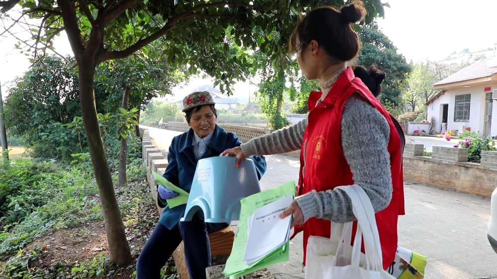 微信图片_2025-11-04_150213_633