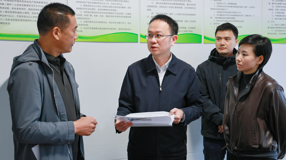 微信图片_2025-11-06_170917_930