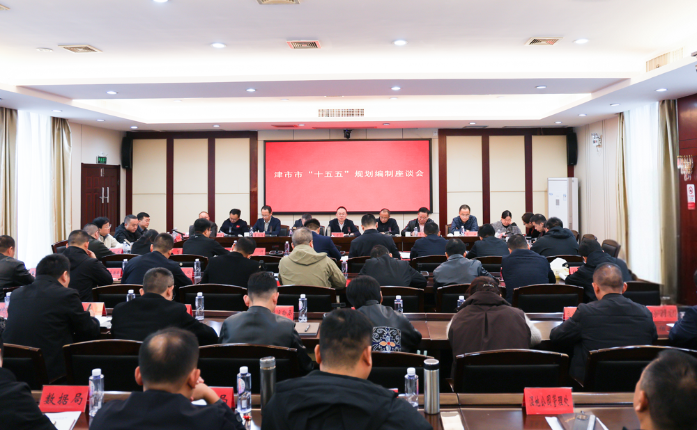 微信图片_2025-11-10_104917_397