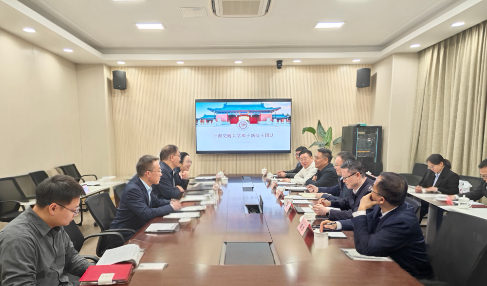 微信图片_2025-11-13_144614_040