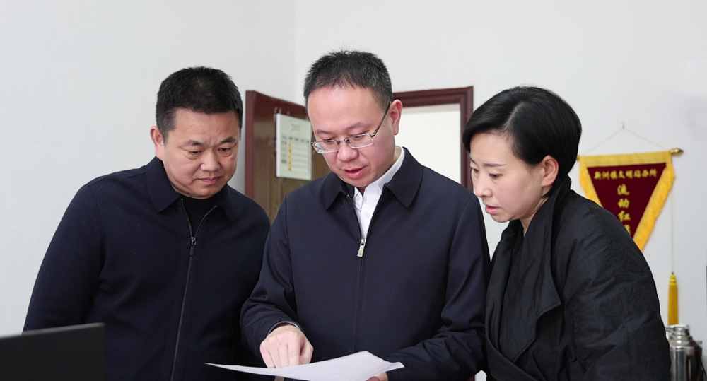 微信图片_2025-11-24_155647_768